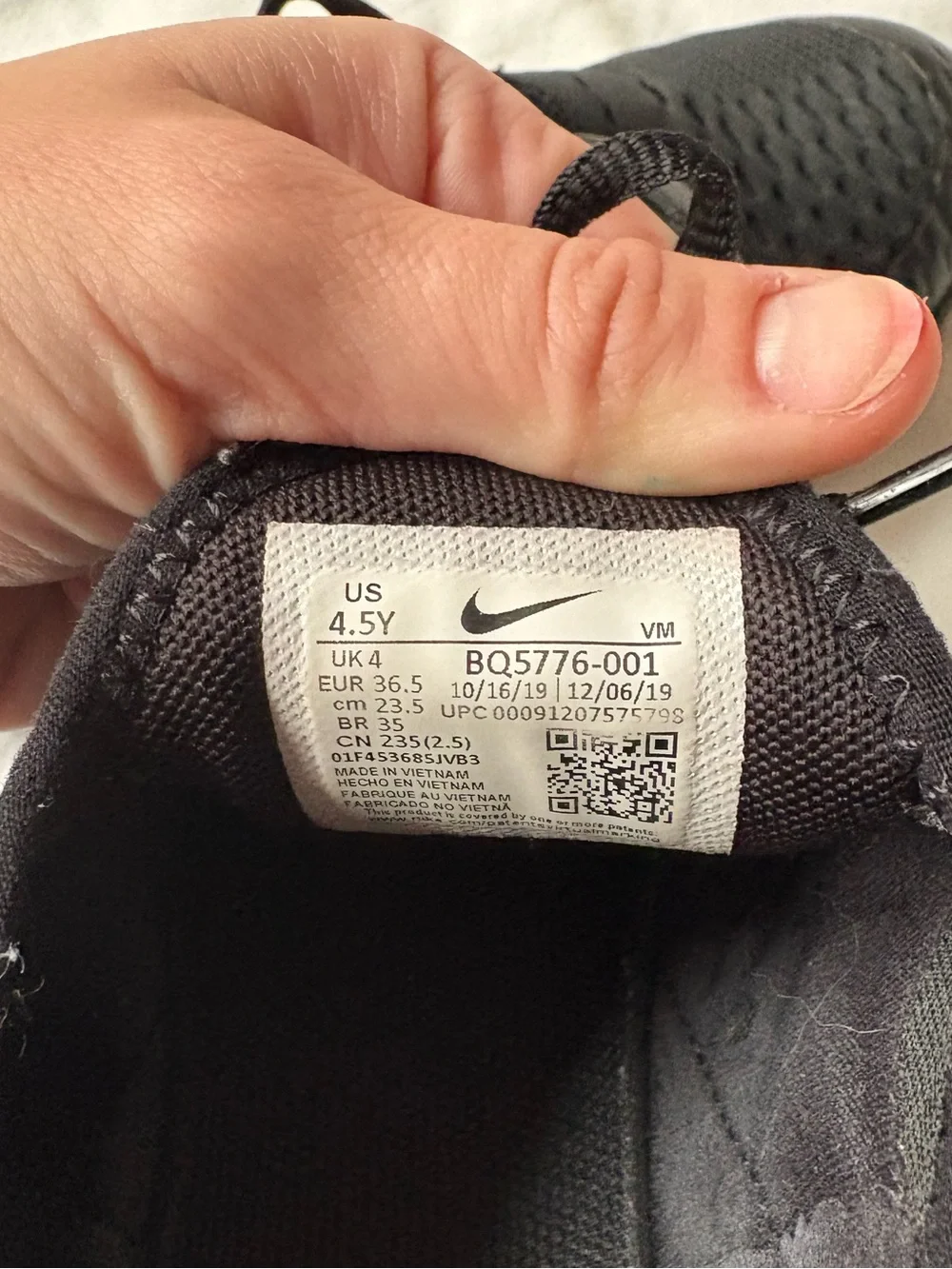 Nike Airmax 270